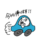うさちゃん社会性ある（個別スタンプ：8）
