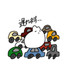 うさちゃん社会性ある（個別スタンプ：12）
