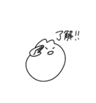 うさちゃん社会性ある（個別スタンプ：20）