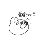 うさちゃん社会性ある（個別スタンプ：29）