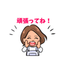 絵描きのSHOKO（個別スタンプ：13）