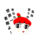 私ね、ねーさん（個別スタンプ：1）