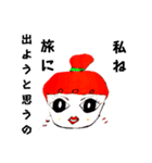 私ね、ねーさん（個別スタンプ：3）