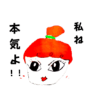 私ね、ねーさん（個別スタンプ：5）