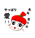 私ね、ねーさん（個別スタンプ：7）