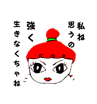 私ね、ねーさん（個別スタンプ：9）