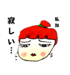 私ね、ねーさん（個別スタンプ：12）