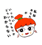 私ね、ねーさん（個別スタンプ：14）