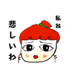 私ね、ねーさん（個別スタンプ：15）