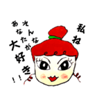 私ね、ねーさん（個別スタンプ：21）