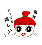 私ね、ねーさん（個別スタンプ：22）