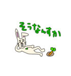 ぼく、うさぎらしいす（個別スタンプ：2）