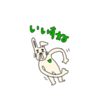 ぼく、うさぎらしいす（個別スタンプ：4）