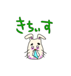 ぼく、うさぎらしいす（個別スタンプ：14）