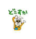 ぼく、うさぎらしいす（個別スタンプ：18）