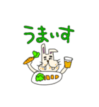 ぼく、うさぎらしいす（個別スタンプ：20）