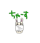 ぼく、うさぎらしいす（個別スタンプ：24）