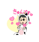 牛おじさん（個別スタンプ：5）