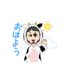 牛おじさん（個別スタンプ：6）