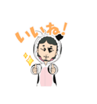 牛おじさん（個別スタンプ：7）