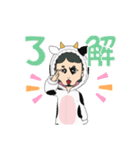 牛おじさん（個別スタンプ：10）