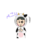 牛おじさん（個別スタンプ：12）