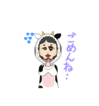 牛おじさん（個別スタンプ：14）