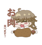 可愛い女の子＋aたちのスタンプVol.3（個別スタンプ：2）