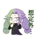 可愛い女の子＋aたちのスタンプVol.3（個別スタンプ：6）