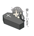 可愛い女の子＋aたちのスタンプVol.3（個別スタンプ：8）
