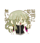 可愛い女の子＋aたちのスタンプVol.3（個別スタンプ：10）
