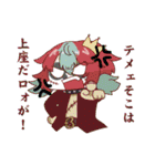 可愛い女の子＋aたちのスタンプVol.3（個別スタンプ：11）
