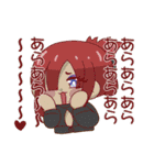 可愛い女の子＋aたちのスタンプVol.3（個別スタンプ：17）