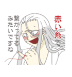 可愛い女の子＋aたちのスタンプVol.3（個別スタンプ：18）