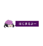 可愛い女の子＋aたちのスタンプVol.3（個別スタンプ：22）