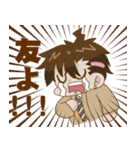可愛い女の子＋aたちのスタンプVol.3（個別スタンプ：25）