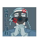 可愛い女の子＋aたちのスタンプVol.3（個別スタンプ：26）