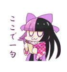 可愛い女の子＋aたちのスタンプVol.3（個別スタンプ：29）