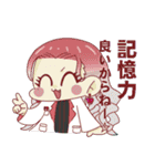 可愛い女の子＋aたちのスタンプVol.3（個別スタンプ：31）