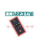 明るいママとファミリー達（個別スタンプ：40）