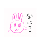 ちょっと使えるなかまたちとなかまたち（個別スタンプ：3）