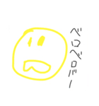 ちょっと使えるなかまたちとなかまたち（個別スタンプ：5）