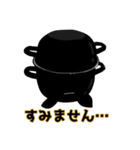 ムールポットくんスタンプ（個別スタンプ：5）