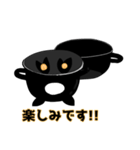 ムールポットくんスタンプ（個別スタンプ：6）