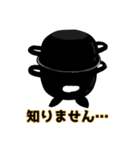 ムールポットくんスタンプ（個別スタンプ：9）