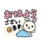 白いわんこのスタンプ（個別スタンプ：1）