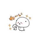 ゆるゆるぱんだおまめちゃん（個別スタンプ：7）