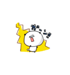 ゆるゆるぱんだおまめちゃん（個別スタンプ：10）