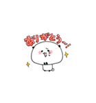 ゆるゆるぱんだおまめちゃん（個別スタンプ：11）