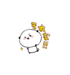 ゆるゆるぱんだおまめちゃん（個別スタンプ：16）